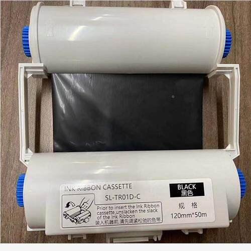 MAX彩贴机碳带CPM-100G5C/RHG-5C标签色SL-T01D带C/TR0SL-TR01D3