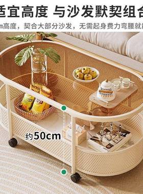 简约沙发小户型圆边几客奶厅油风椭茶AFQ几小桌卧室子玻璃移动小