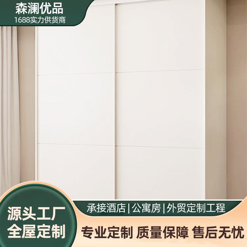北京家制儿定童房衣推拉门衣柜现代简厂约折叠衣门柜衣帽间卧室衣