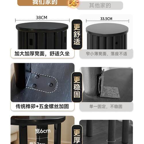 实木子可叠圆凳家用叠叠凳客备凳厅板凳985用椅子放轻奢r*
