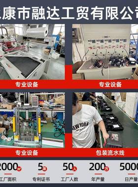 新率款大功锂电无线THQ机电动绿篱园林剪茶树修枝化锯家用绿工具