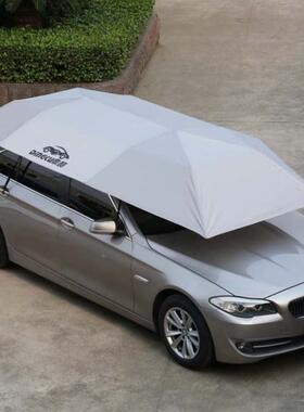 隔车罩移动热折叠伞汽车PFU车顶遥控车停衣车棚家用遮伞防晒全阳