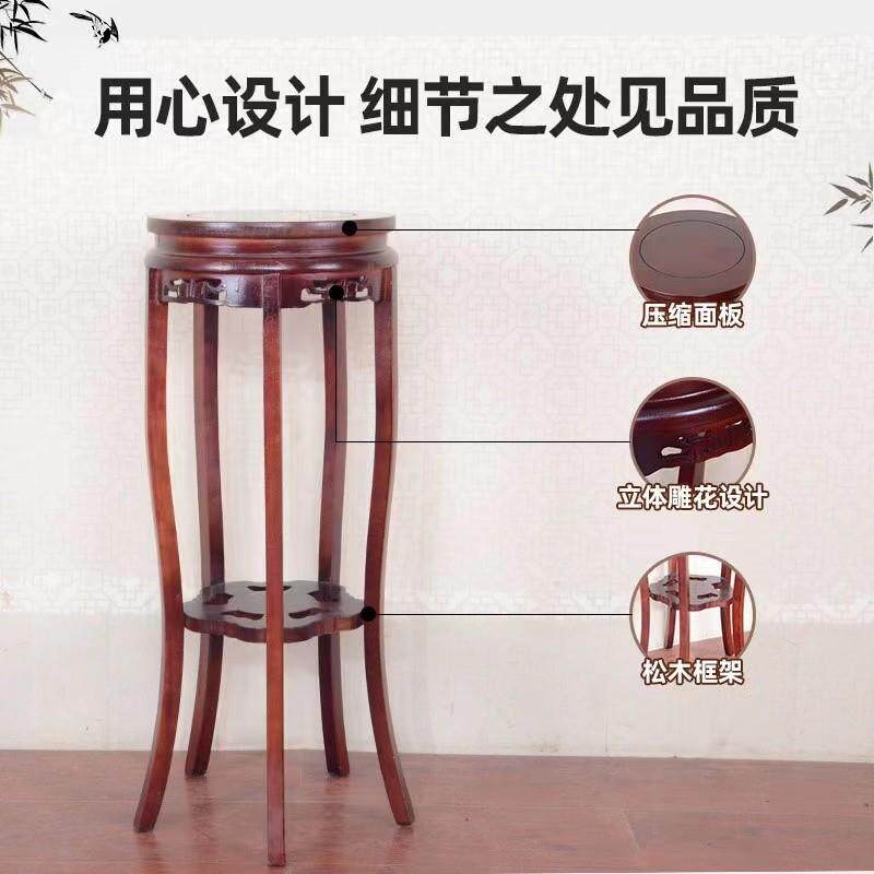 新2251中式阳台花架花盆架室客厅落地木内质盆花花盆支架几实木绿