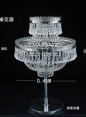 205年婚礼晶桌花器水亚克力艺主桌LBC摆件婚庆舞台2插铁花装饰道