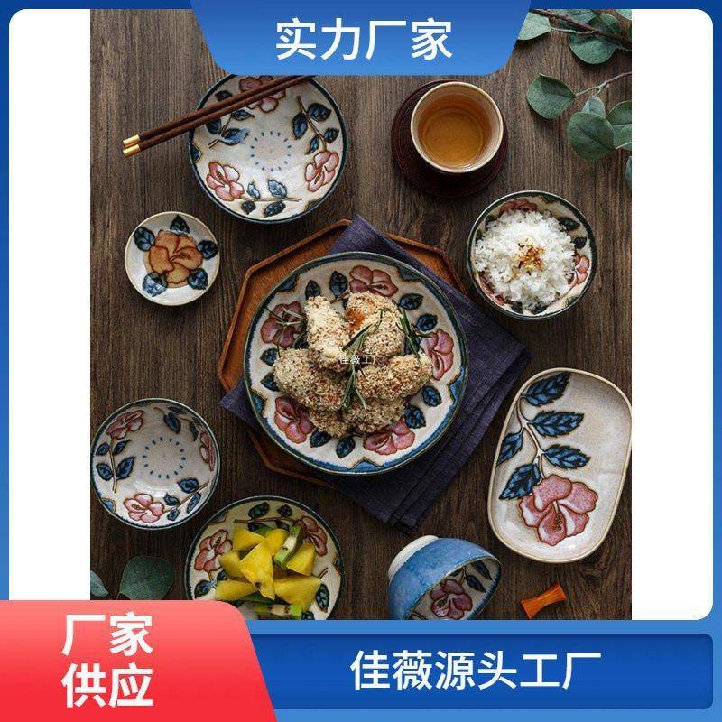 美浓烧日式合餐具创意手绘iPmQSTEf和风花米纹碗陶瓷盘家用组套装