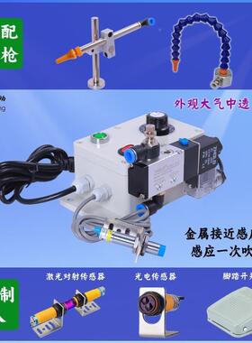 床吹料器吹气装置冲自动吹床气装冲置冲床自动吹料气器tlznfgj#冲