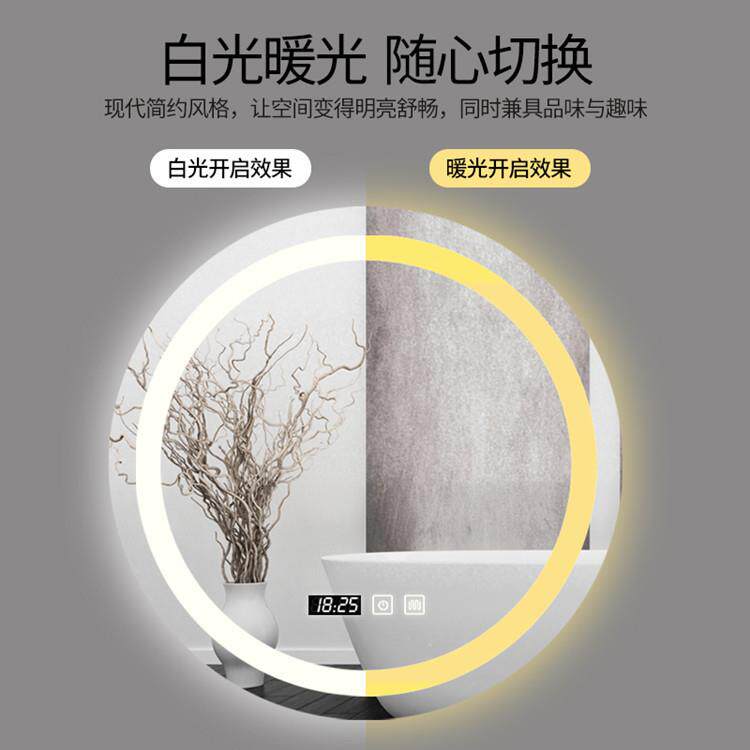 639包邮能浴室智镜带LED灯壁挂式防洗雾镜化妆镜手卫生间子镜触摸