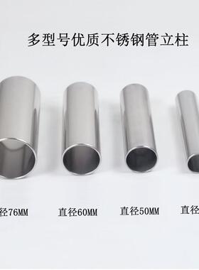 #I1不锈钢脚柜脚桌玻璃AL102137面家具柜脚脚支撑茶几腿台二餐层