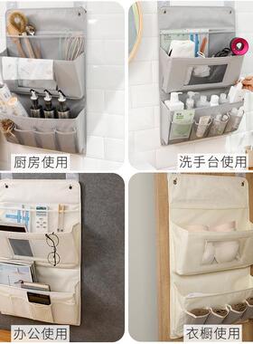 纳袋挂门袋挂墙式1109sngd壁挂式后整理多层布艺宿舍收储物袋挂墙