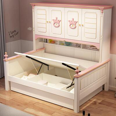 衣柜床一体组床小户储型家用卧物室男孩多功能书柜床83490合美式