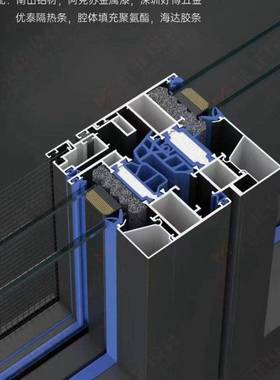 南京封台断桥KME开铝门阳窗平窗内开窗拉系统窗推隔音窗户定作