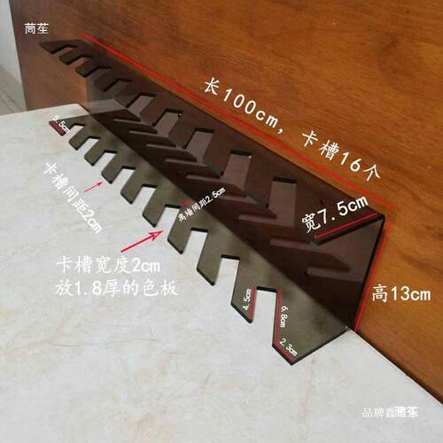 色展示架橱柜门小板板瓷砖样板tlznlznu亚石材样板品克力卡槽陈列