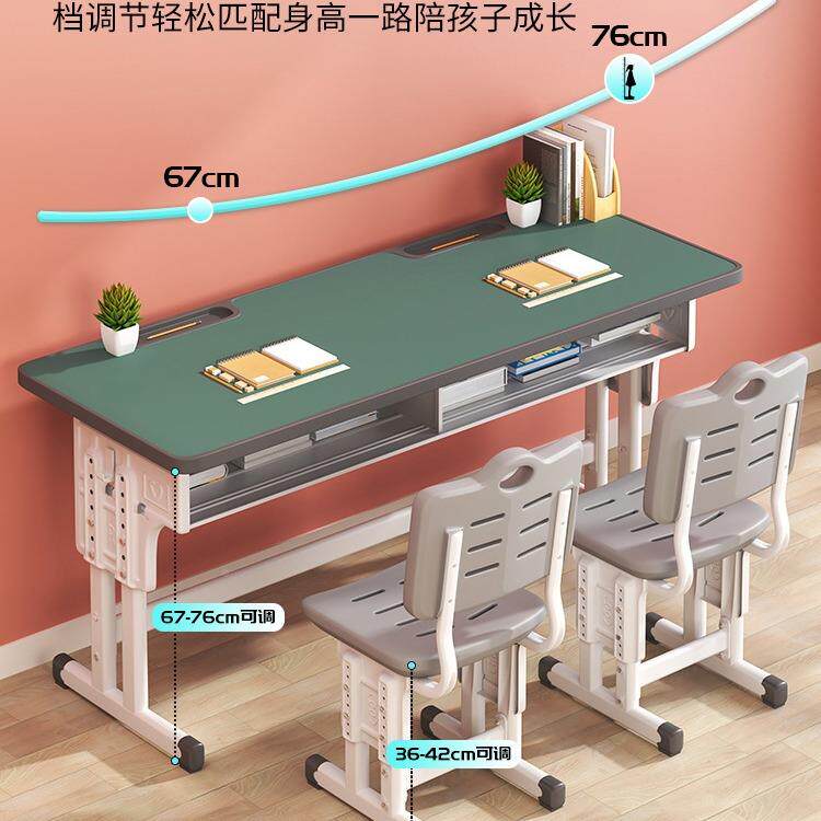 儿童桌椅双桌人B课椅中小用学生书桌写字桌学校双课柱桌椅教室桌