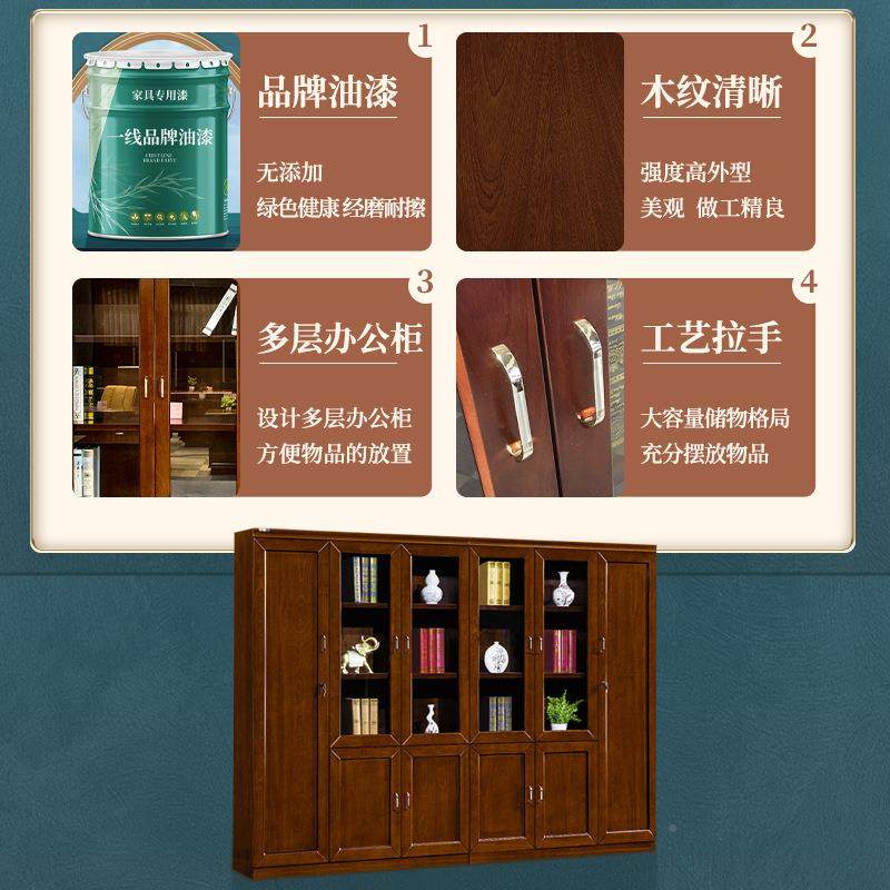 现货文件柜木质简代锁约现档案柜资料柜AW04物柜书储柜带柜办公室,商业/办公家具,办公储物柜,淘宝优惠券,粉丝福利购,淘宝优惠卷