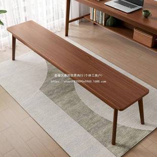 长凳无品牌/凳子长凳长椅凳子餐厅长板椅子家用餐凳板长木条凳长木凳罗加