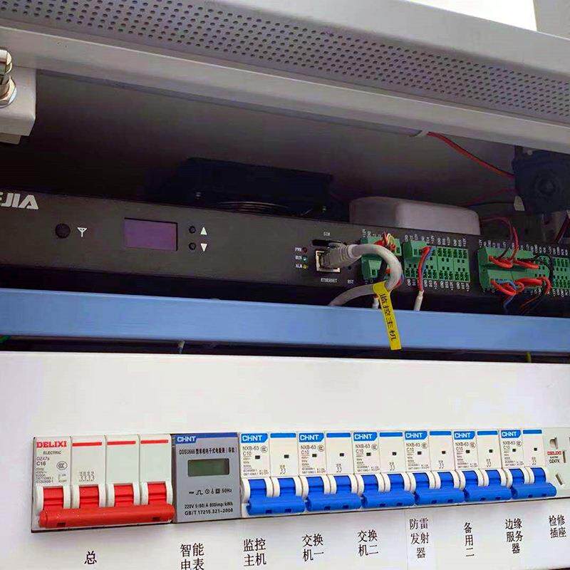 和通嘉科技维智能交抱杆箱部署口灵活接925丰运富视频监控