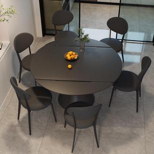 缩岩板折叠餐yya-7276桌方变圆现代简伸餐约小户型华旋尔兹黑色多