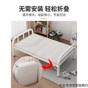可收起来HDM 床床可以收叠收单人床铁加厚固折加拆叠 3313
