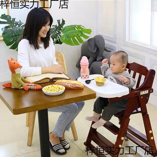 宝宝餐桌椅252儿童餐功椅实木多能便携带折叠吃酒饭座家椅用店