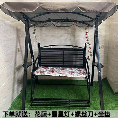 户外秋千双人院TTH摇铁艺室外成人庭室吊椅阳内台秋千椅椅花园摇