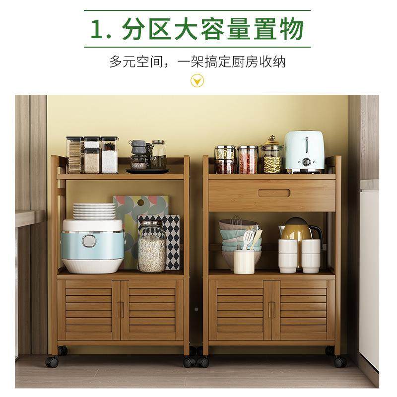 餐边靠墙家用厨柜房简储物柜多层置橱物架实木客厅CCL-CBG茶水柜,美容美体仪器,其它面部美容工具配件,淘宝优惠券,粉丝福利购,淘宝优惠卷