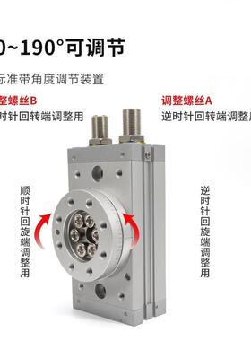 威气标动齿条式摆台准气缸MSB10A20A30A5Q0A70UIUA10神0A200A/R