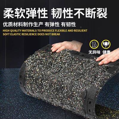 健房防橡胶地身杠垫力量区健身地垫哑铃铃YSE减震砸地胶健身地垫
