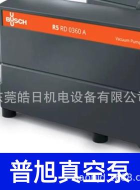 原普旭真空泵RA1000F装RA0FSD63FRRA24FA300F现货质量有保障