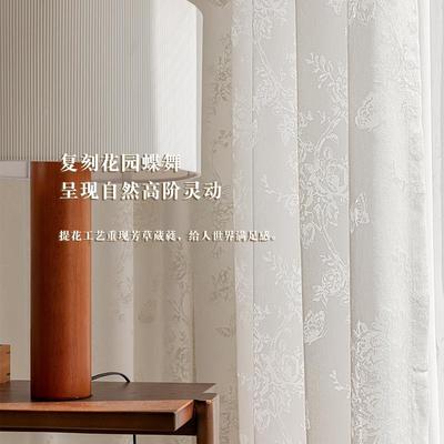 轻法式浪漫蝴纱RPT蝶恋镂花空厅窗蝶帘窗纱客阳台光影透光不透人