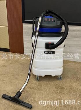 BBF584A-3F5大84A-3吸尘吸水机电子厂用功率工耐碱业吸尘器90酸L