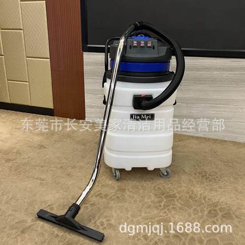 BBF584A-3F5大84A-3吸尘吸水机电子厂用功率工耐碱业吸尘器90酸L