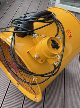 手提式轴流风机BSTF/CTF/HT-00/KLE4000/5S0抽送风机220V带3风管