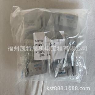 德国FETS-O气缸ADNPGF-2020-982-A