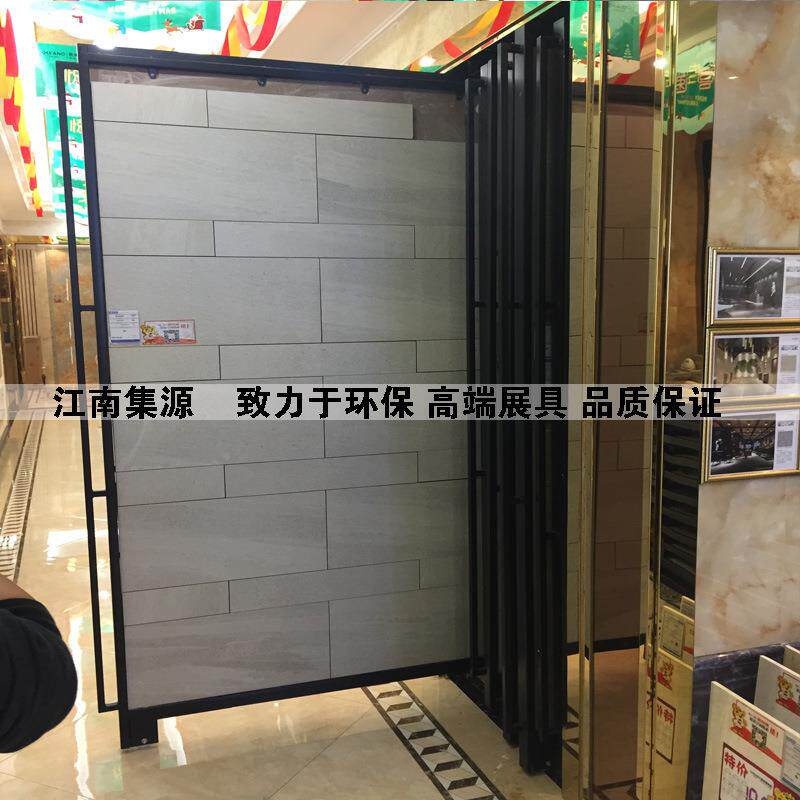 瓷砖展示架陶瓷展展具木地展板展架石材展柜墙纸架扣板木SRB门架