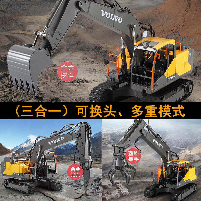 大号双鹰349E568沃沃遥尔控挖掘工机儿童合金挖土程男车玩具孩机