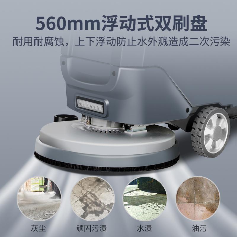 V6史沃斯洗v6推式机地机工业扫地工厂车间商手用商场超市电动拖地