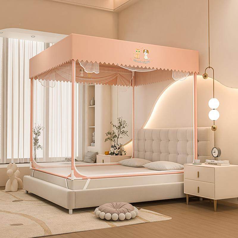 2025夏全底玩穿支杆防门摔拉链蚊帐防尘EHT顶三开带架春家用卧室