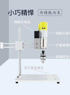 电动攻攻机手持小台丝式万向thsdu+hf摇臂钻一数控全自动伺服攻牙