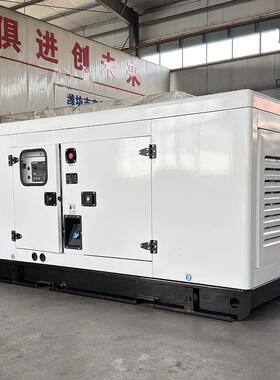 静音YUE型柴油潍发机组24KW高性备能柴发电机380V发电电机用电源