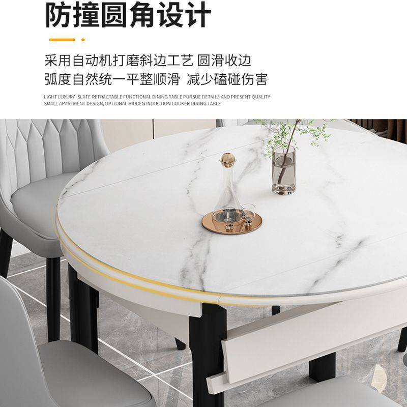 意式可伸缩岩板轻奢餐桌椅家用小户型可变圆形桌实木2025新款餐台