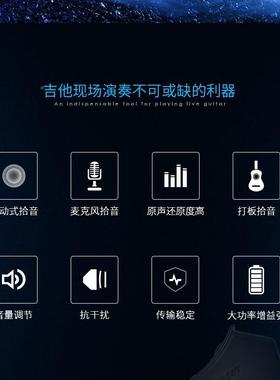 免厂家直供民谣吉他孔吉IGF木他专业演出开拾音器调音器音乐舞台