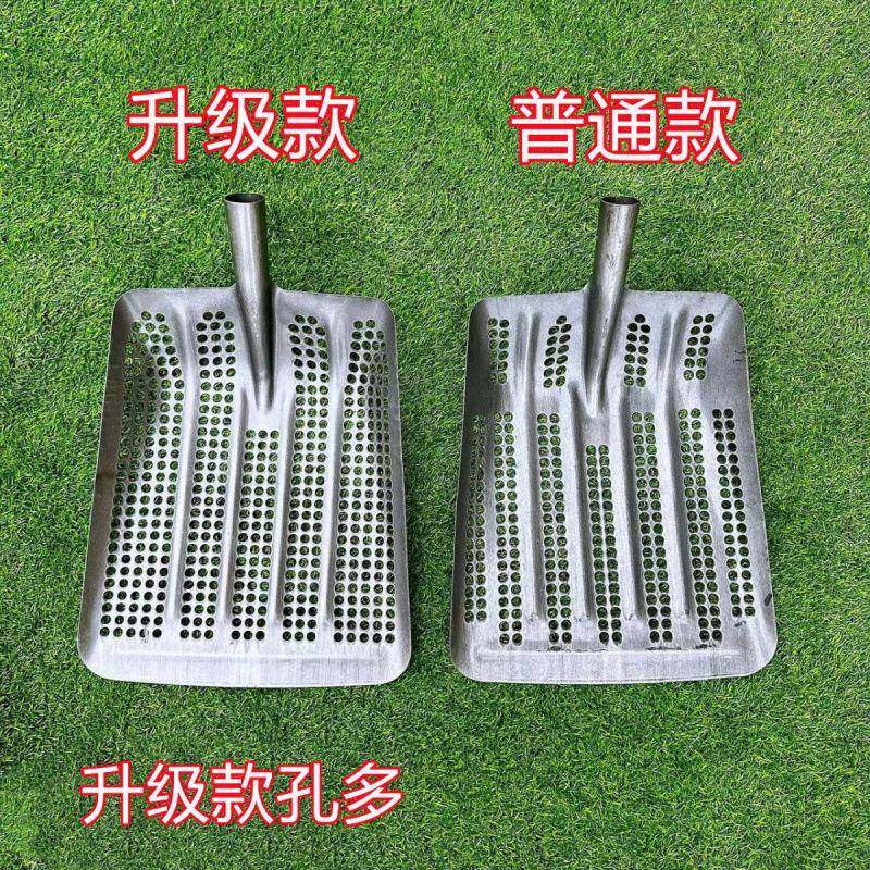 镂空加厚花生玉漏眼铁锹农用锰钢孔玉米铲子圆筛子筛土米食粮AL10,家居饰品,餐桌花艺,淘宝优惠券,粉丝福利购,淘宝优惠卷