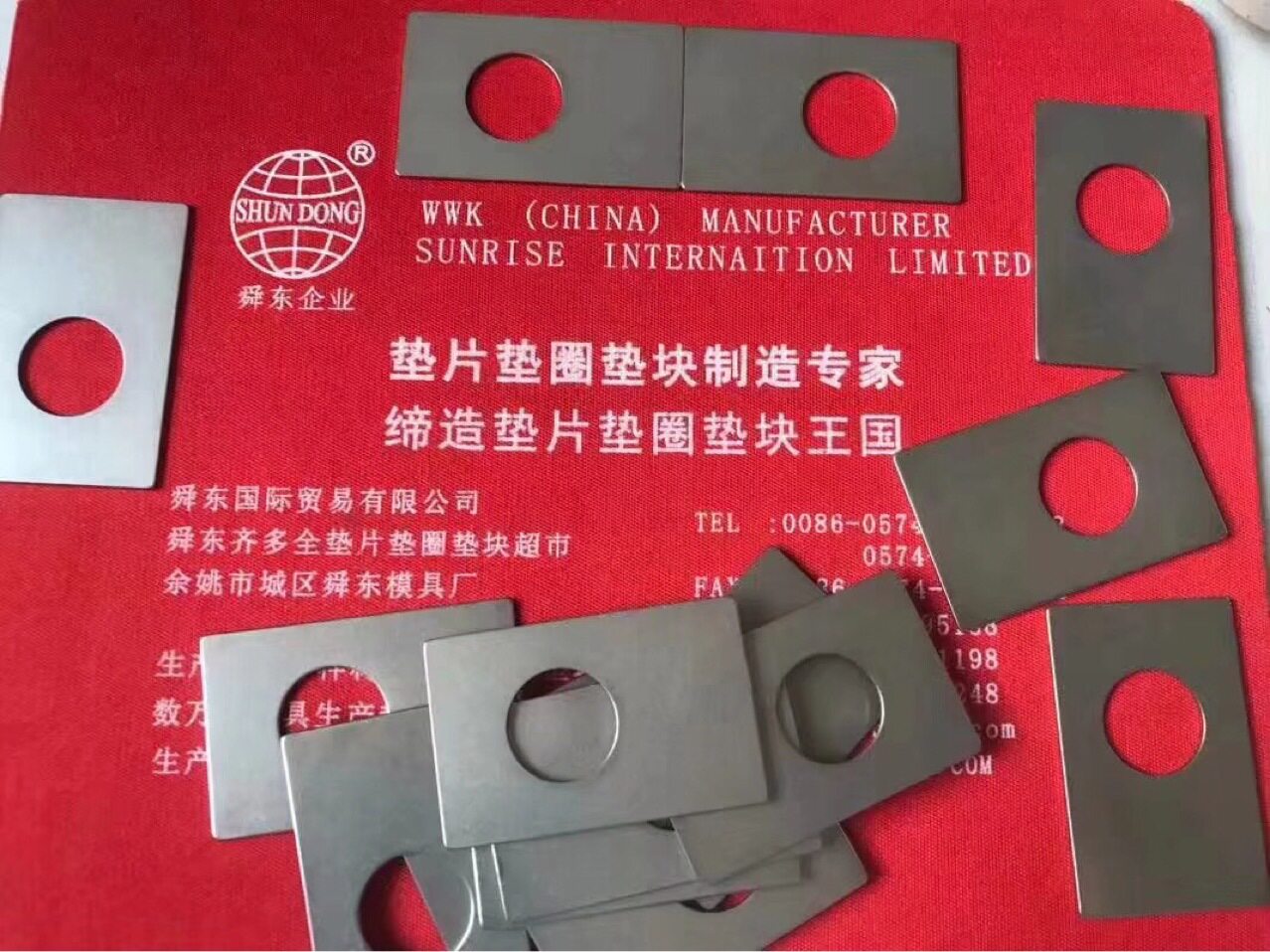 无氧铜紫铜冲压熟铜密封垫片