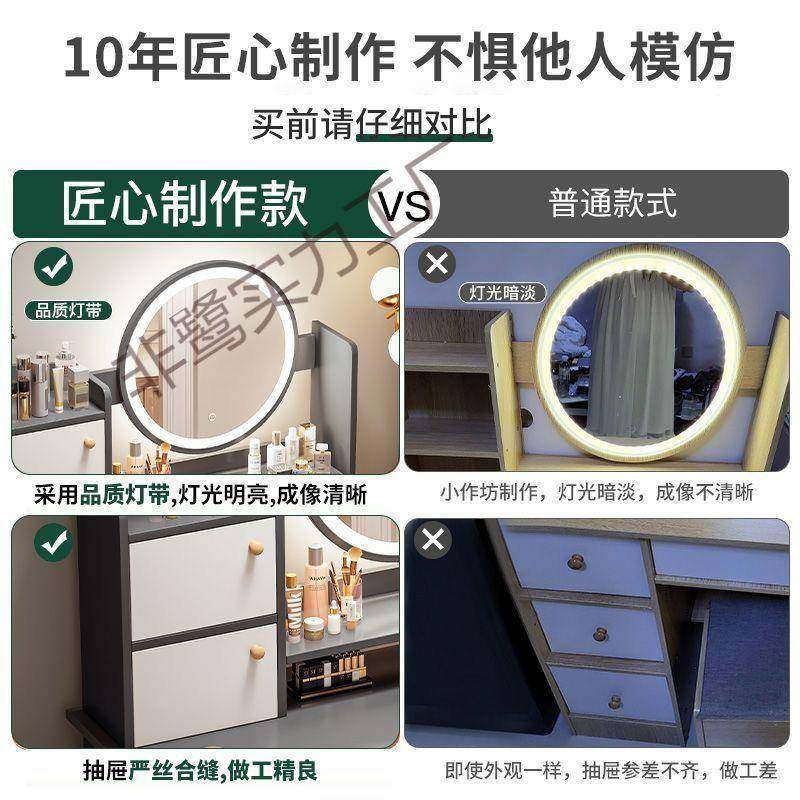 梳妆台ZMA卧室化现代简约化妆妆柜主卧化妆镜妆台小型户网红小型,鲜花速递/花卉仿真/绿植园艺,割草机/草坪机,淘宝优惠券,粉丝福利购,淘宝优惠卷
