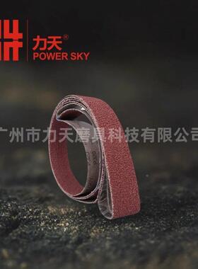 VS砂带K790Y堆积砂M150道X2500带打磨金KK790YK属不锈钢去焊缝焊