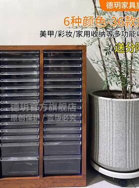 WJP美甲收纳柜美甲甲店油胶a4文地件柜抽屉带轮可式移动办公财务