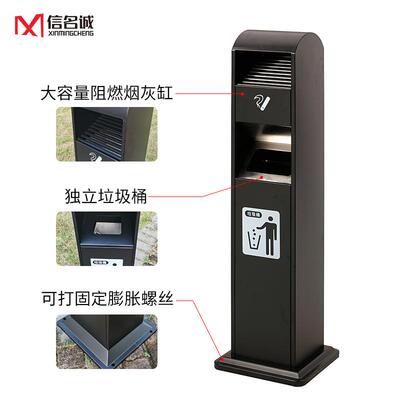 集座地式烟灰柱商场机场公共吸区不烟锈钢烟蒂柱烟头收加厚锈XMC