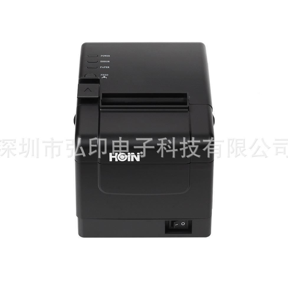 弘印H80机6热敏票据打印80m点m餐超小票市餐饮后厨小票打H806USB