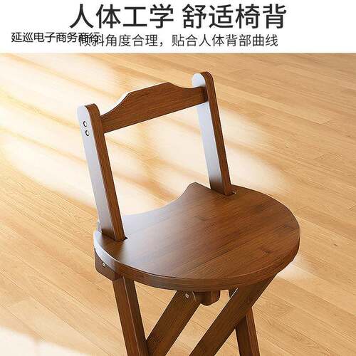 家用可折现简约吧台木椅高代脚凳实酒吧椅餐厅日式楠叠竹922靠背