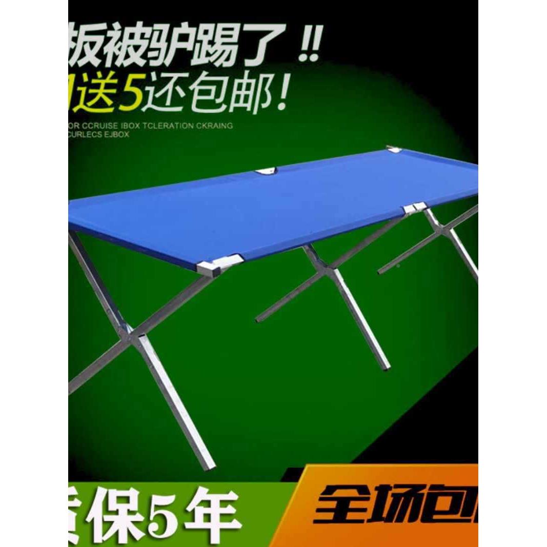 ?地摊货架子折叠衣夜功市摆饰品挂服果多能展示桌水Fh(^lx}h便携